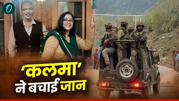 Pahalgam-terror-attack Pahalgam-terror-attack