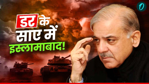 Pahalgam Attack Pahalgam Attack