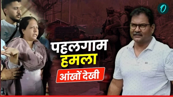 Indore