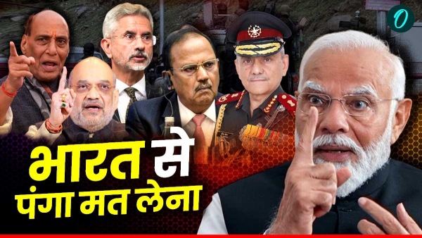 Pahalgam Terror Attack