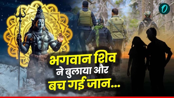 Pahalgam Terror Attack