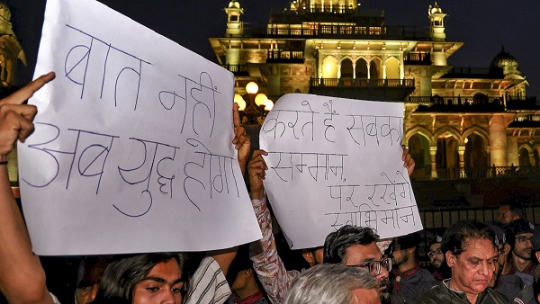Pahalgam terror attack