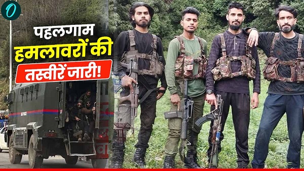 Pahalgam Terrorists