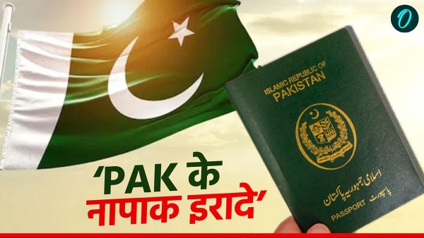 Pahalgam Attack Update Pahalgam Attack Update