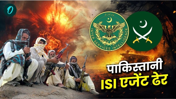 Pakistan News Pakistan News