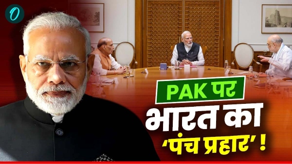 Pahalgam Attack Update