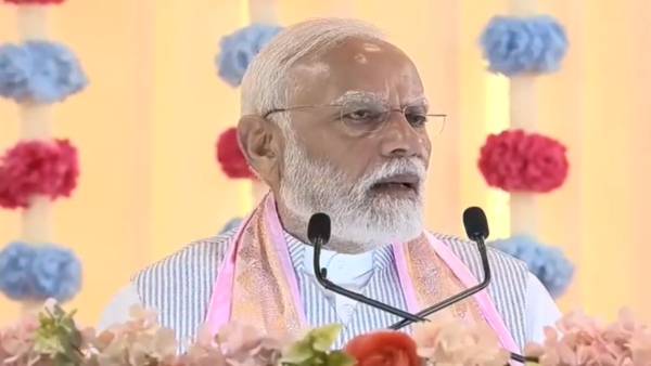 pm-modi-mp-visit