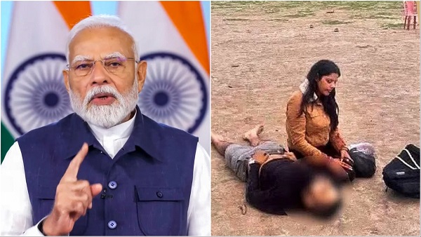 PM Modi Mann Ki Baat PM Modi Mann Ki Baat