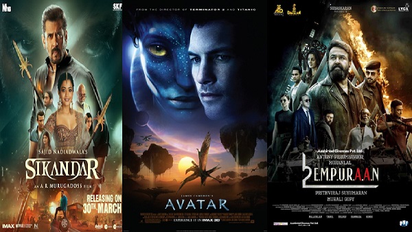 Good News For Cinema Lovers Good News For Cinema Lovers