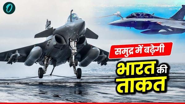 Rafale Marine Jets Rafale Marine Jets