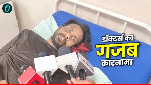 rajasthan-news rajasthan-news