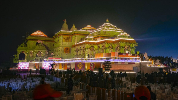 Ram Mandir