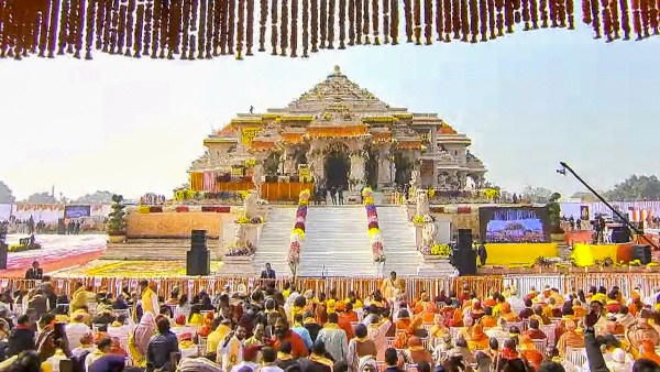Ram Mandir bomb threat