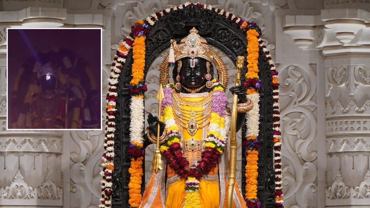 Ram Mandir: रामनवमी पर 4 मिनट तक रामलला का 'सूर्य तिलक', देखिए अद्भुत नजारा Ram Mandir: रामनवमी पर 4 मिनट तक रामलला का 'सूर्य तिलक', देखिए अद्भुत नजारा