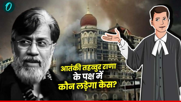 Tahawwur Rana Tahawwur Rana