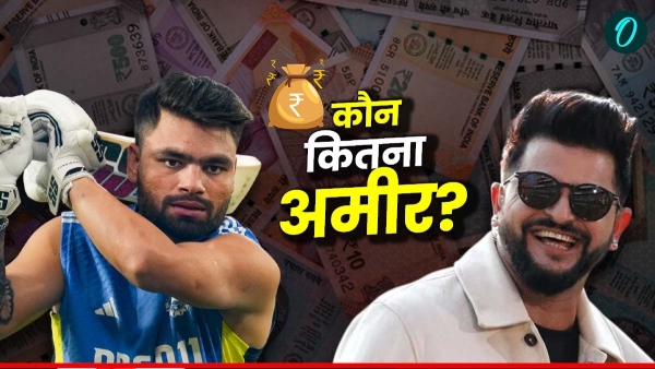 Rinku Singh Net Worth Rinku Singh Net Worth