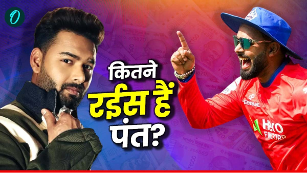 Rishabh Pant Net Worth Rishabh Pant Net Worth