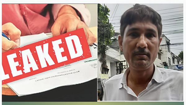 Sanjeev Mukhiya