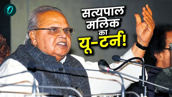Satyapal Malik