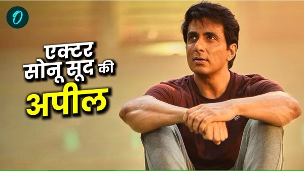 sonu sood sonu sood