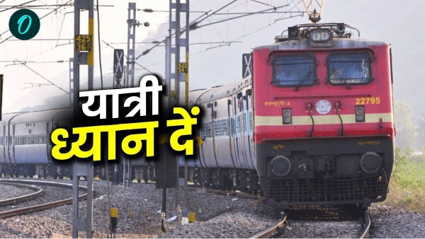 Indore