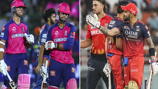IPL 1 IPL 1