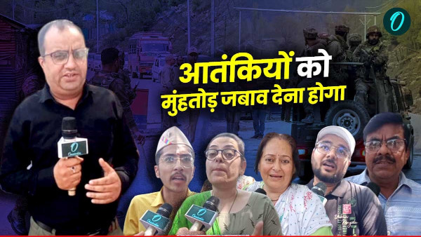 Pahalgam Attack