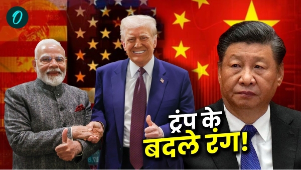 Trump tariff policy 2025 Trump tariff policy 2025