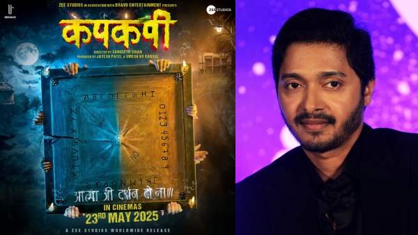 Kapakpee Release Date