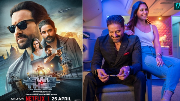 Jewel Thief Thriller Movie Review
