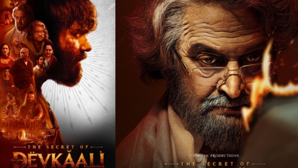 Movie Review The Secret of Devakali