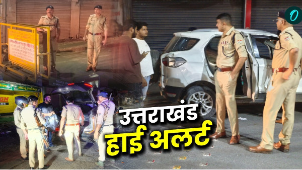 Pahalgam Terror Attack