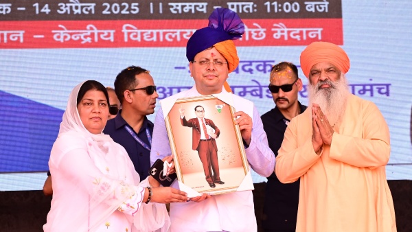 Uttarakhand CM