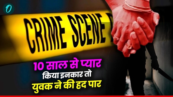 Uttarakhand News Uttarakhand News