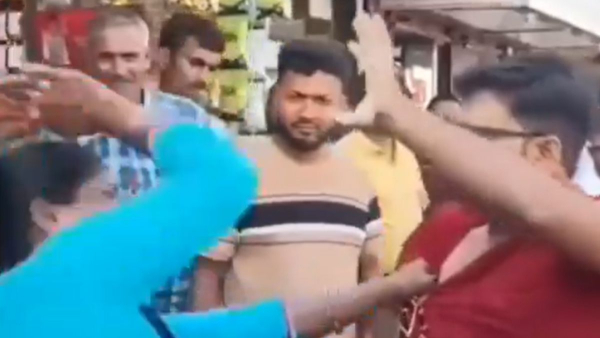 Viral Video