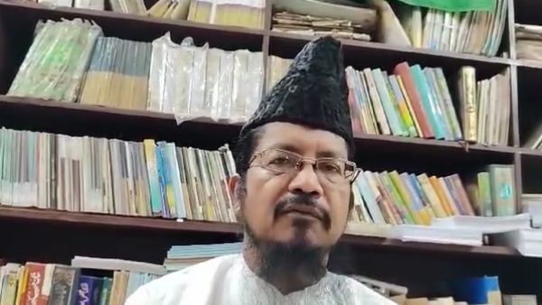 Waqf Bill