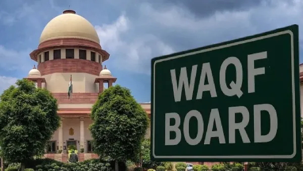 Waqf Amendment Act