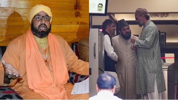 waqf amendment bill waqf amendment bill