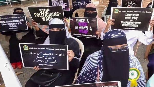 waqf-bill