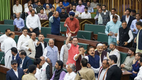 Waqf Amendment Act Waqf Amendment Act