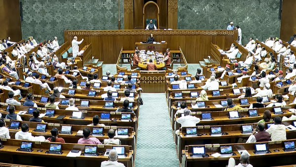 Waqf Amendment Bill Waqf Amendment Bill