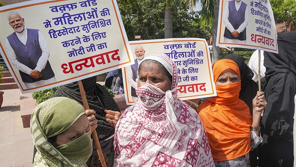 Waqf Bill Amendment Waqf Bill Amendment