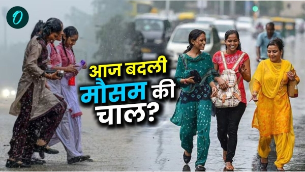 Weather Update Weather Update