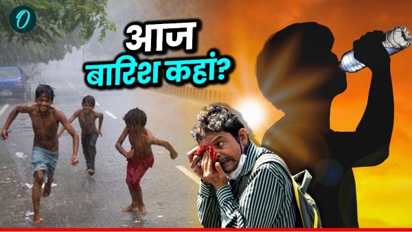 Delhi Weather Update