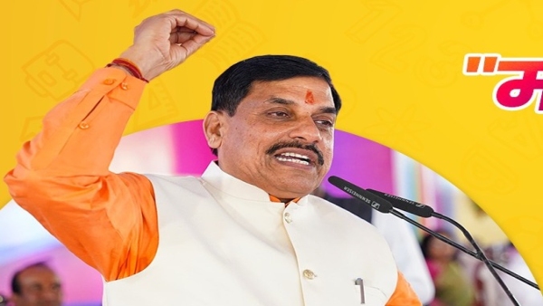 CM Mohan Yadav s historic step enthusiasm in industry due to subsidy of Rs 703 crore CM Mohan Yadav s historic step enthusiasm in industry due to subsidy of Rs 703 crore