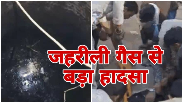 8 died due to poisonous gas while cleaning a well in Khandwa silence prevails in the village 8 died due to poisonous gas while cleaning a well in Khandwa silence prevails in the village