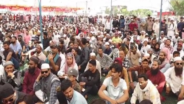 Protest Muslim society Arif Masood and city Qazi against Waqf Amendment Bill