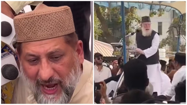 Protest Muslim society Arif Masood and city Qazi against Waqf Amendment Bill