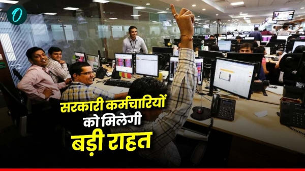 Government employees in mp Ban on transfers will be lifted from May 1 Transfer Policy 2025