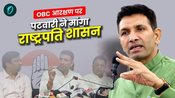 MP Government silence on 27 OBC reservation created uproar Jitu Patwari demanded President rule